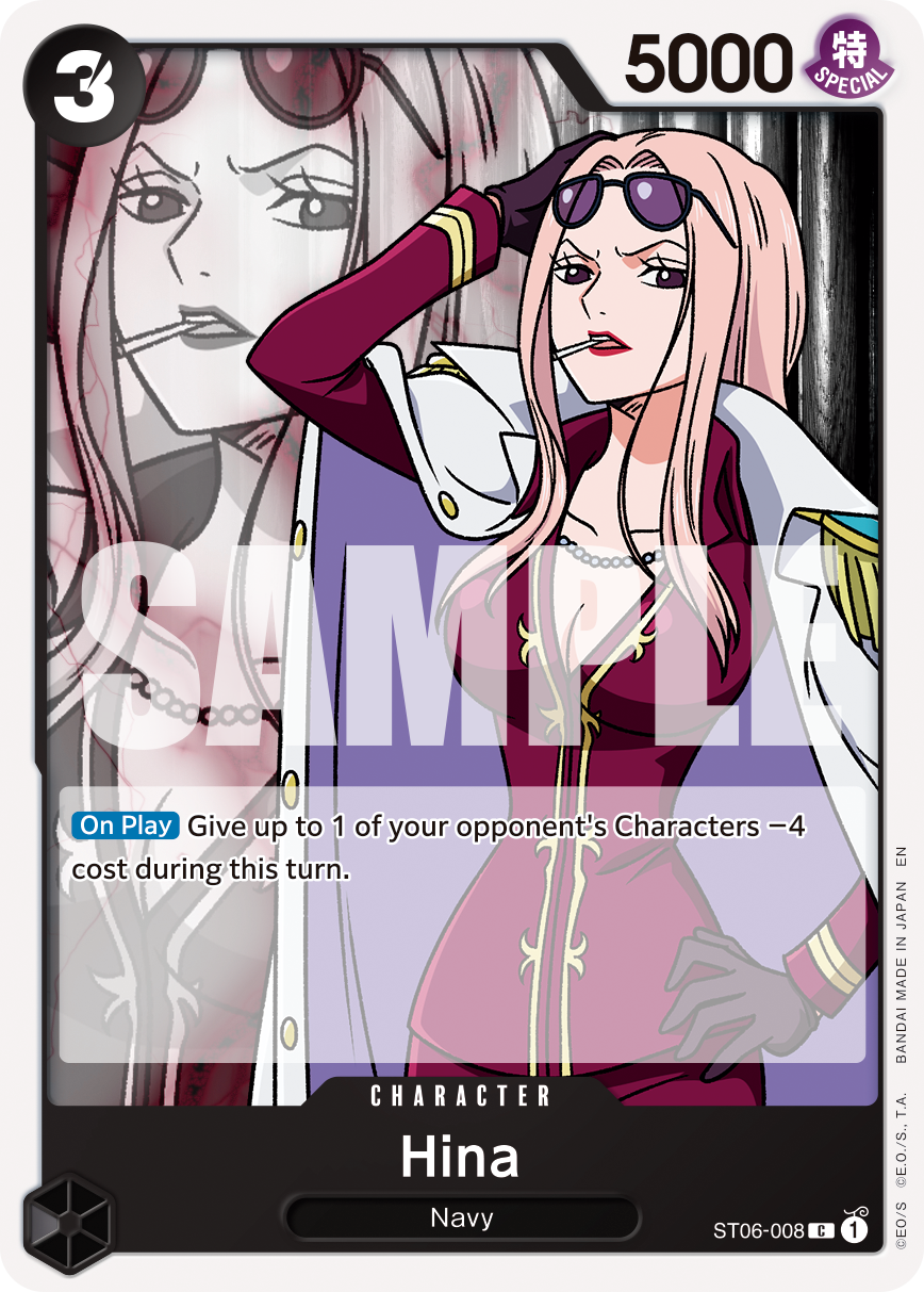 Hina (Character) (ST06-008) (C) (NON-FOIL) (PRB02)