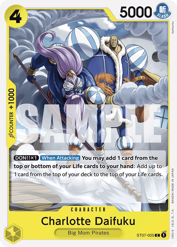Charlotte Daifuku (Event) (ST07-005) (ST19 Reprint) (C)