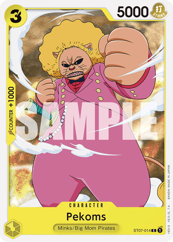 Pekoms (Character) (ST07-014) (ST19 Reprint) (C)