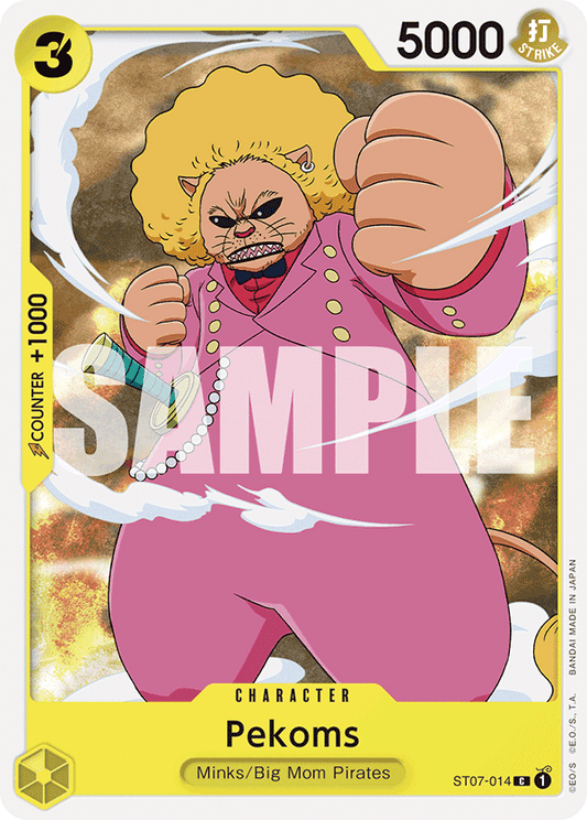 Pekoms (Character) (ST07-014) (ST19 Reprint) (C)