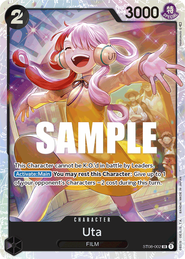 Uta (Character) (ST08-002) (SR)