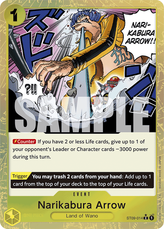 Narikabura Arrow (Event) (ST09-014) (PRB01 Reprint) (C) (Textured Foil)