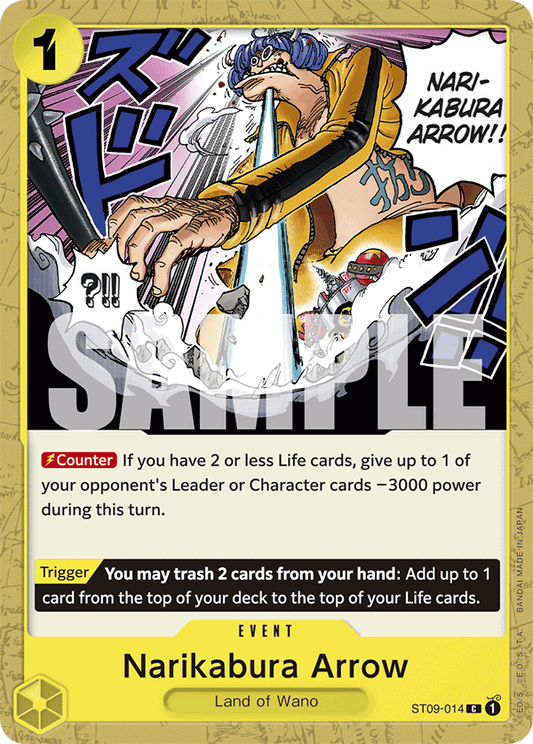 Narikabura Arrow (Event) (ST09-014) (PRB01 Reprint) (C)