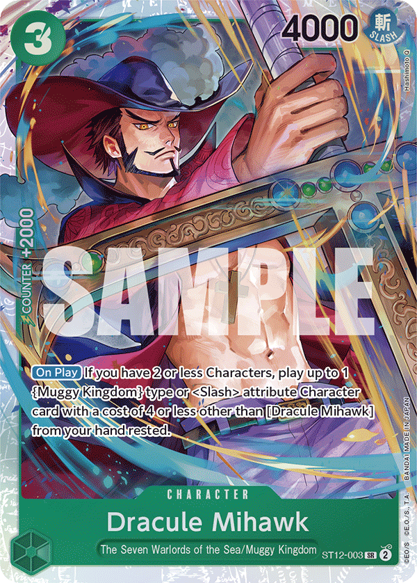 Dracule Mihawk (Character) (ST12-003) (SR)