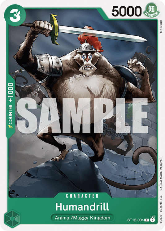 Humandrill (Character) (ST12-004) (C)
