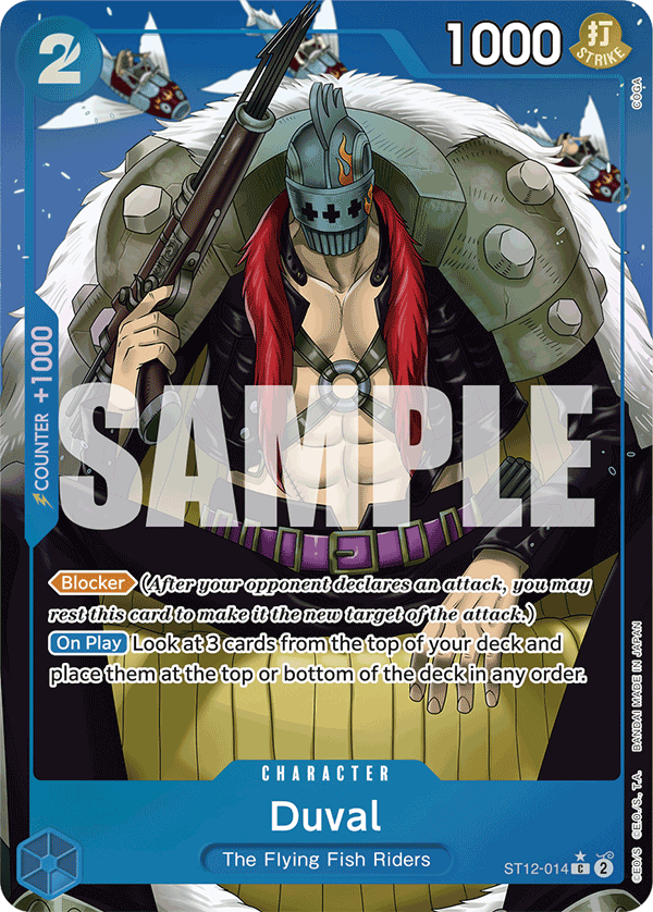 Duval (Character) (ST12-014) (PRB01 Reprint) (C) (Full Art)