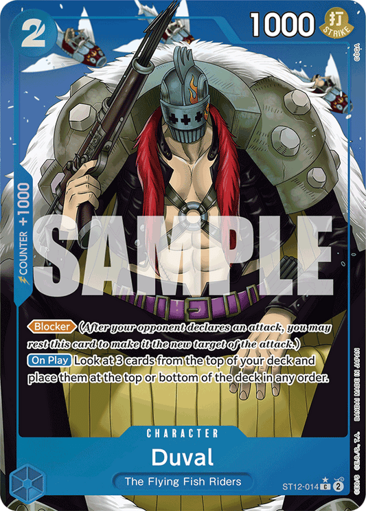Duval (Character) (ST12-014) (PRB01 Reprint) (C) (Full Art)