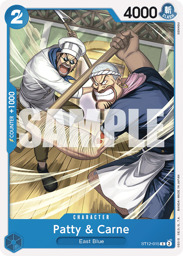 Patty & Carne (Character) (ST12-015) (C)