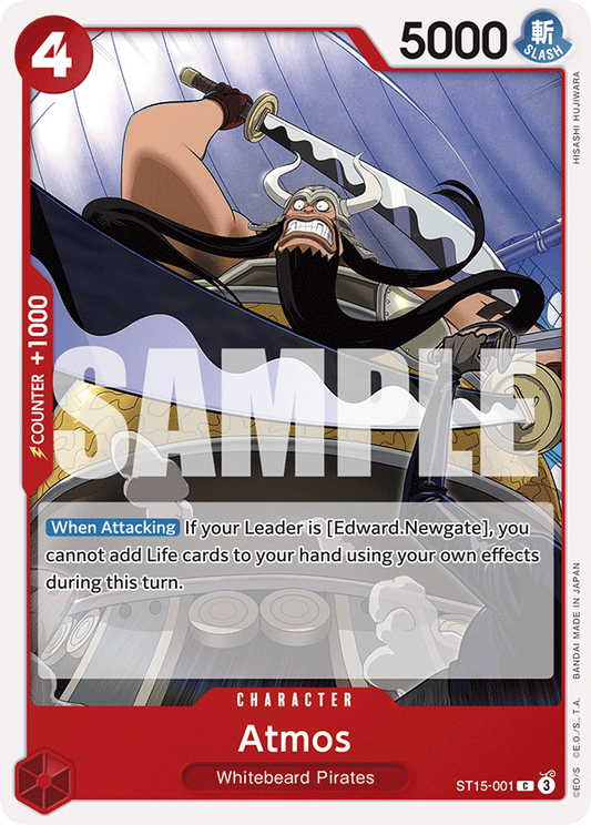 Atmos (Character) (ST15-001) (C)