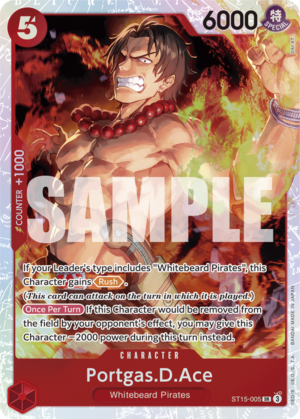 Portgas D Ace (Character) (ST15-005) (SR)