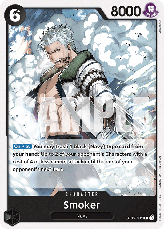 Smoker (Character) (ST19-001) (C)
