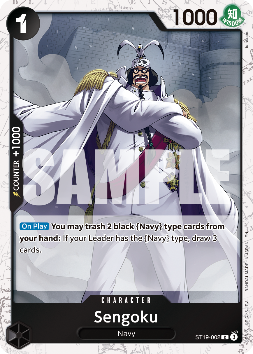 Sengoku (Character) (ST19-002) (C) (FOIL) (PRB02)