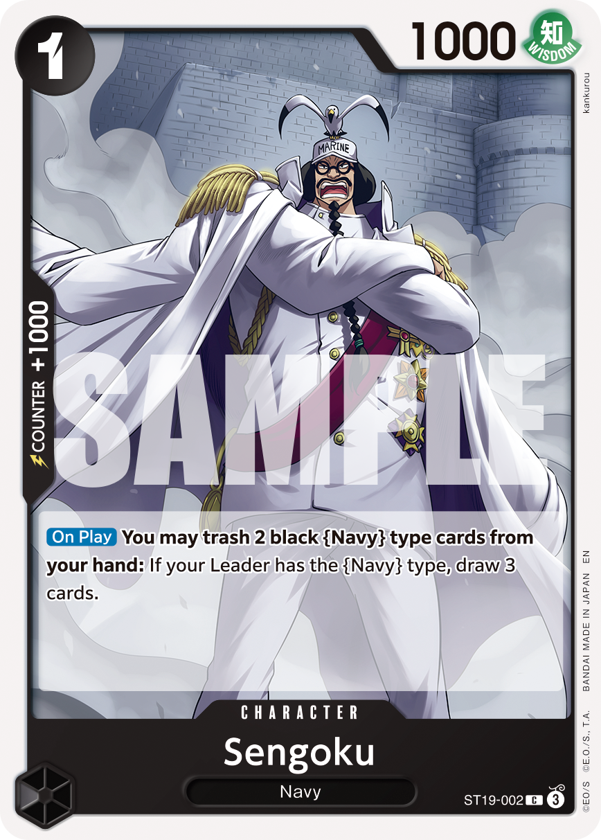 Sengoku (Character) (ST19-002) (C) (NON-FOIL) (PRB02)