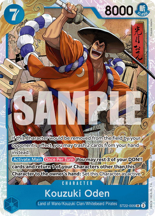 Kouzuki Oden (Character) (ST22-005) (SR)