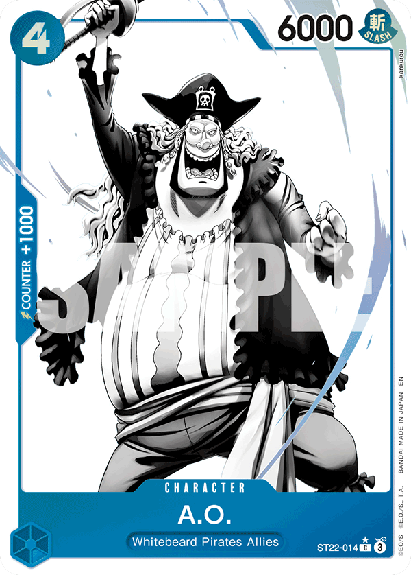 A.O. (ST22-014) (Alternate Art) (Character)