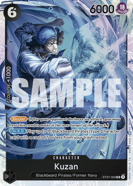 Kuzan (Character) (ST27-003) (SR)