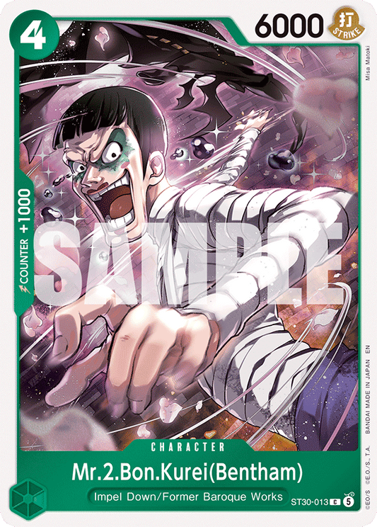 Mr.2.Bon.Kurei(Bentham) (Character) (ST30-013) (C)