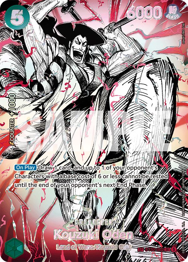 Kouzuki Oden (Character) (ST32-002 Reprint) (SP CARD)