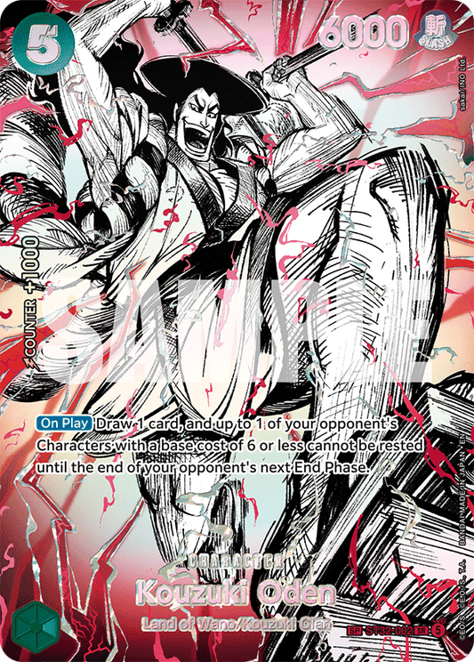 Kouzuki Oden (Character) (ST32-002 Reprint) (SP CARD)