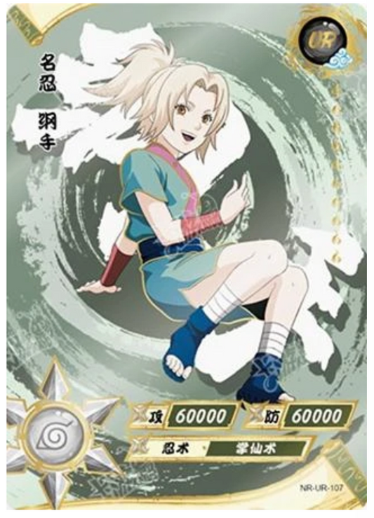 Tsunade (NR-UR-107) (UR)