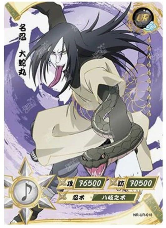 Orochimaru (NR-UR-018) (UR)
