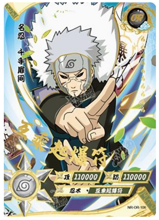 Tobirama (NR-OR-106) (OR)