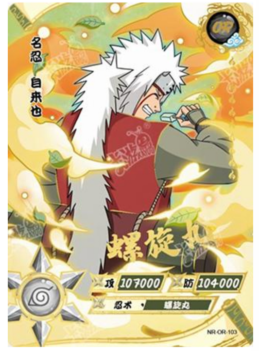 Jiraiya (NR-OR-103) (OR)
