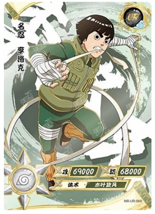 Rock Lee (NR-UR-060) (UR)