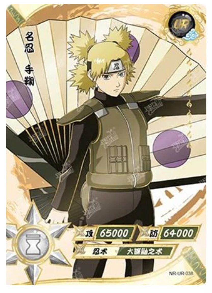 Temari (NR-UR-038) (UR)