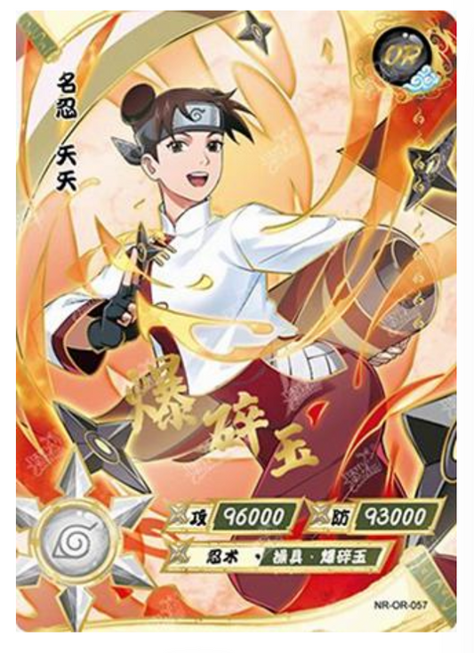 Tenten (NR-OR-057) (OR)