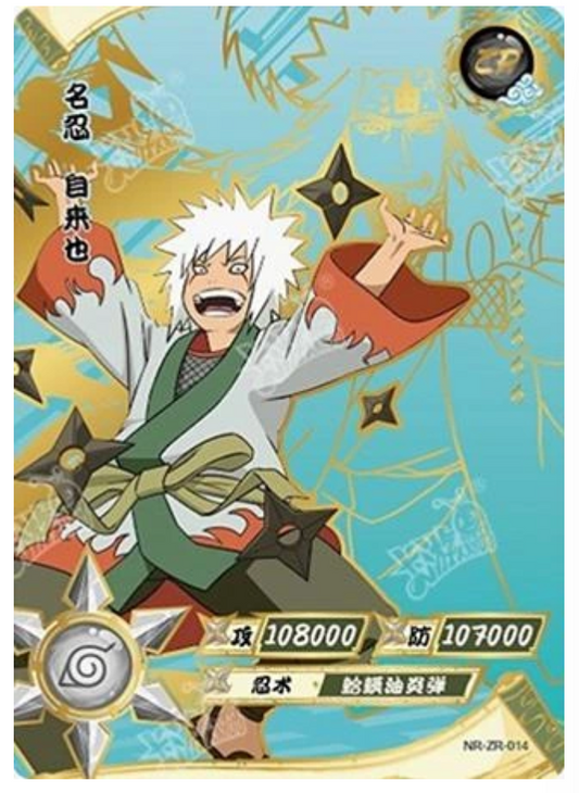 Jiraiya (NR-ZR-014)
