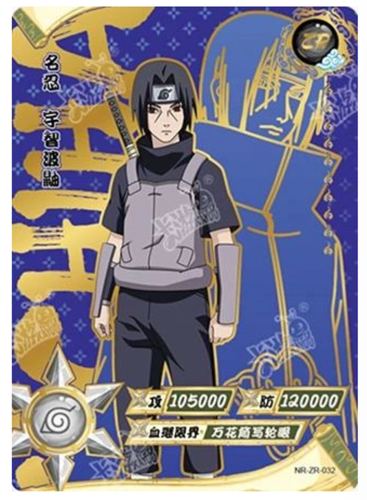 Itachi (NR-ZR-032)