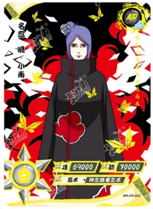 Konan (NR-AR-002)