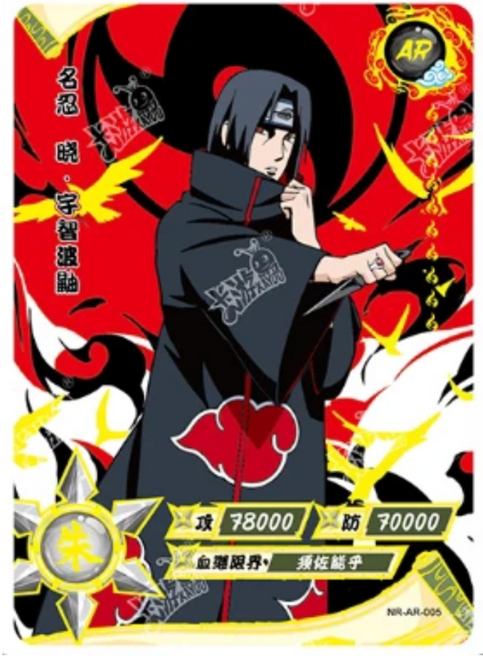 Itachi (NR-AR-005)