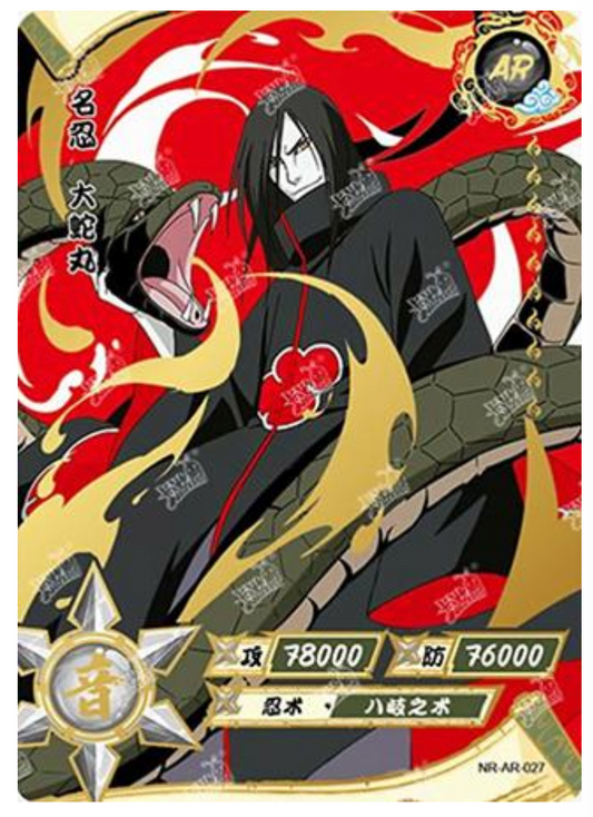 Orochimaru (NR-AR-027)