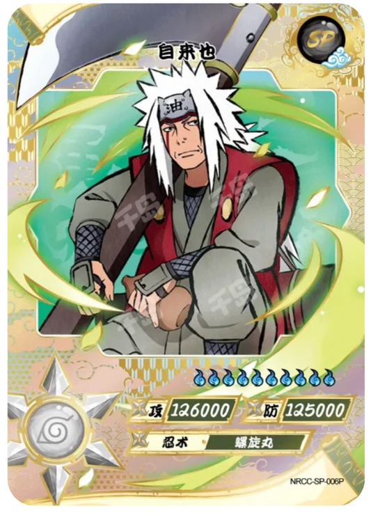 Jiraiya (NRCC-SP-006)