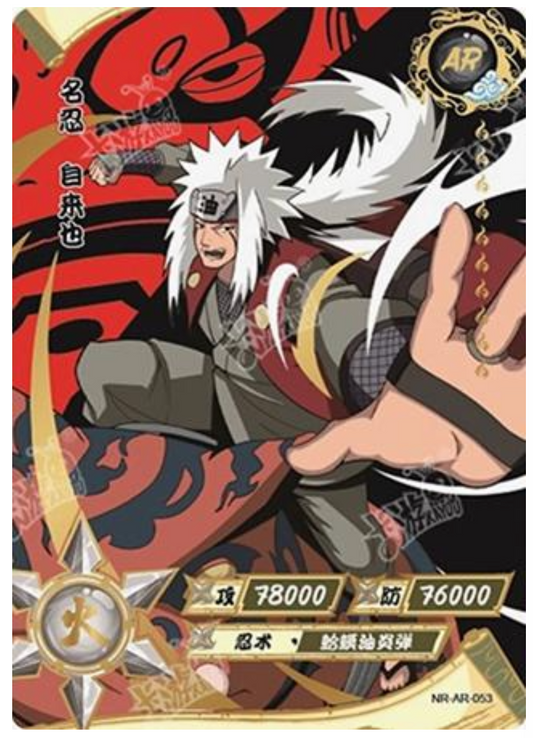 Jiraiya (NR-AR-053)