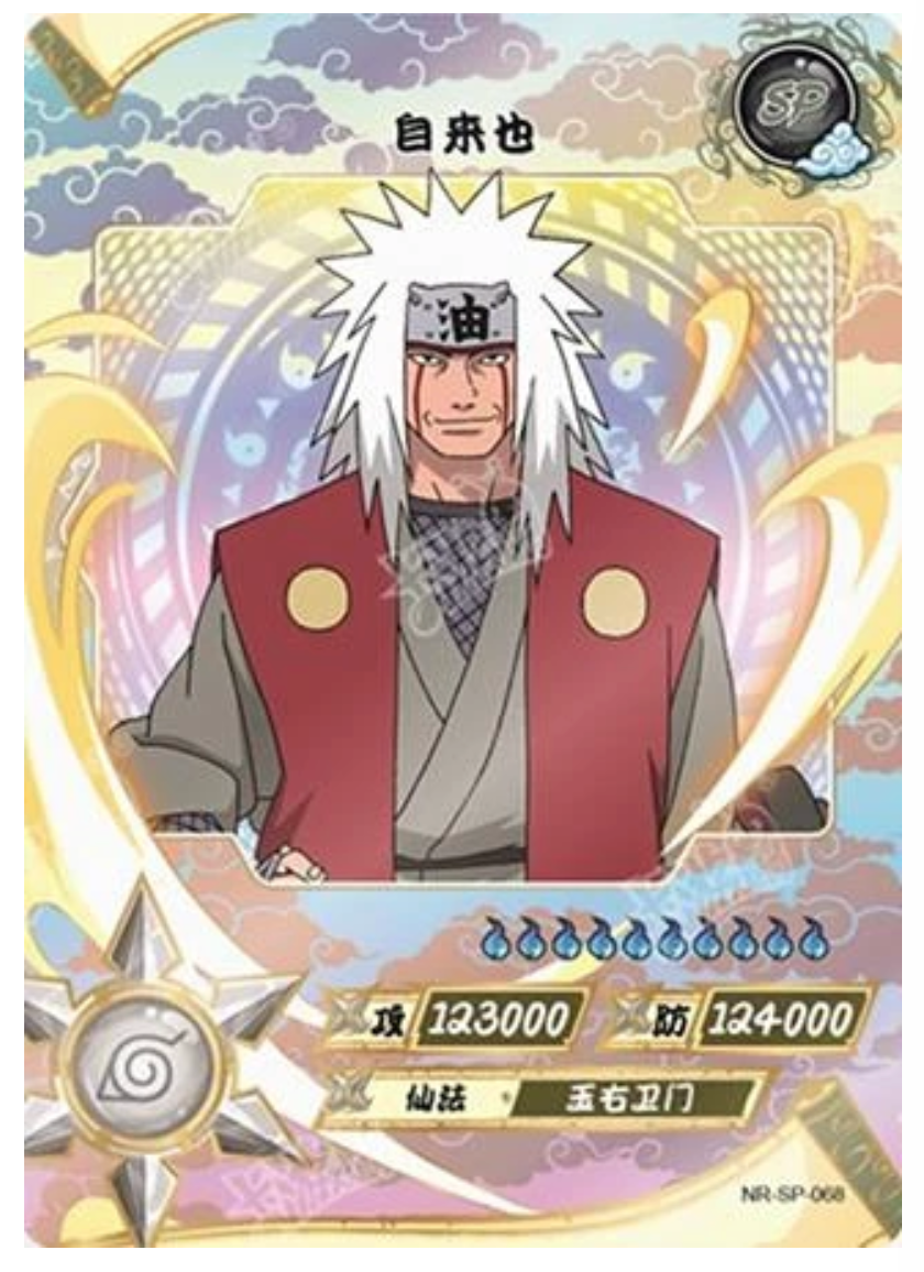 Jiraiya (NR-SP-068)