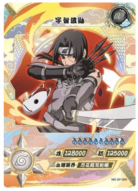 Itachi (NR-SP-069)