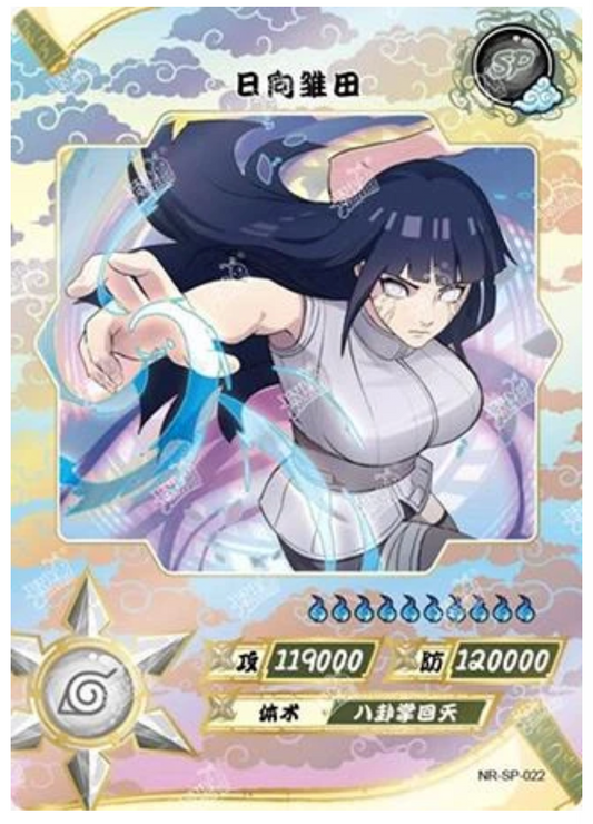 Hinata (NR-SP-022)