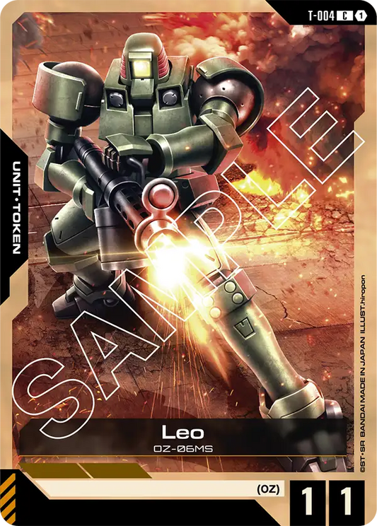Leo (Unit Token) (T-004) (C)
