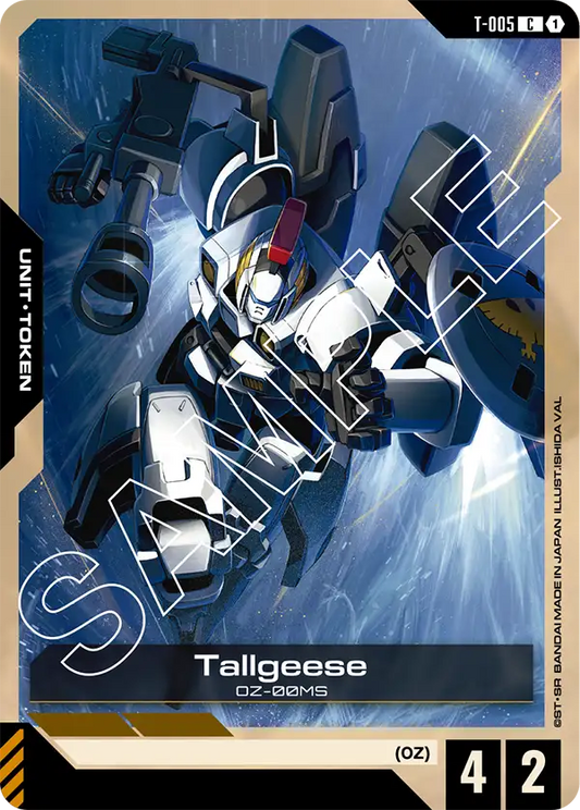 Tallgeese (Unit Token) (T-005) (C)