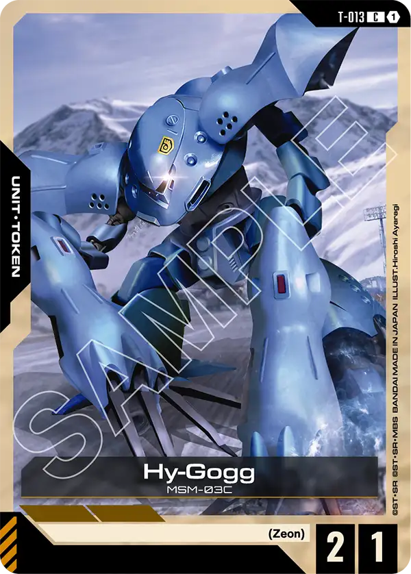 Hy-Gogg (Unit/Token) (T-013) (C)