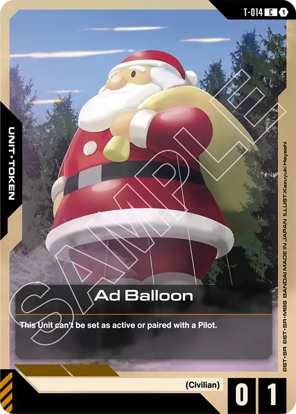 Ad Balloon (Unit/Token) (T-014) (C)