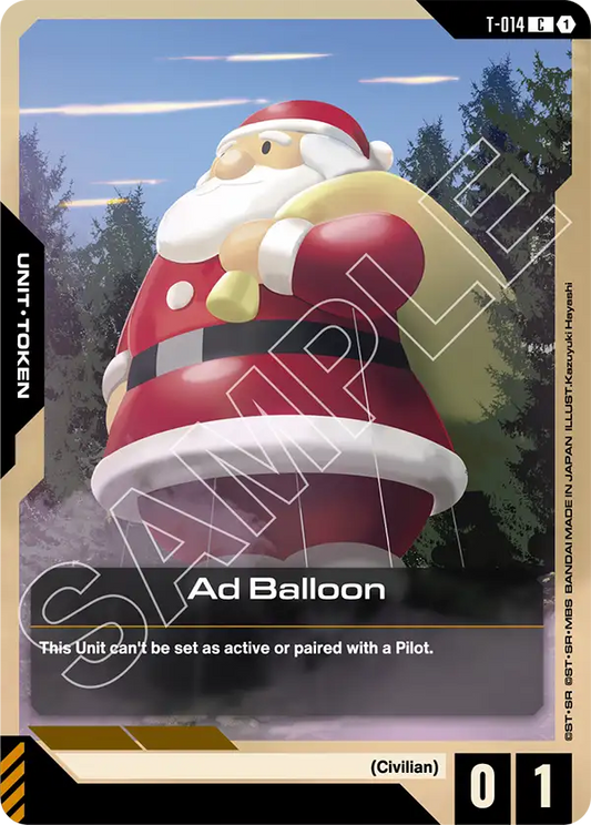 Ad Balloon (Unit/Token) (T-014) (C)