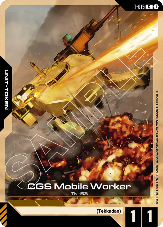 CGS Mobile Worker (Unit/Token) (T-015) (C)