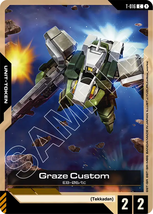 Graze Custom (Unit/Token) (T-016) (C)