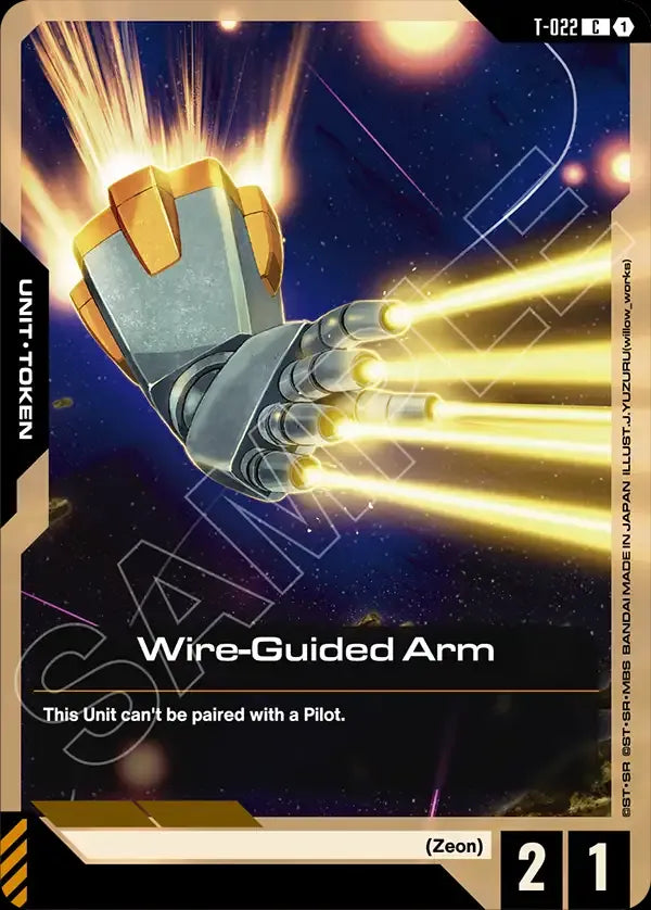 Wire-Guided Arm (Unit Token) (T-022) (C)