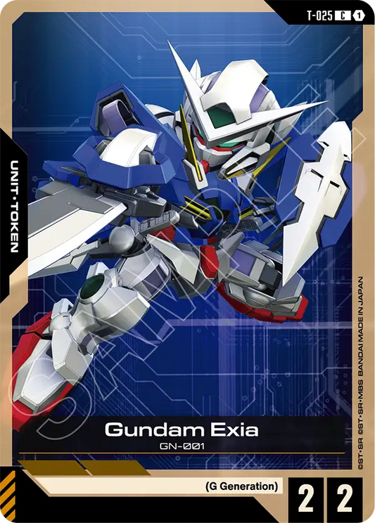 Gundam Exia (Unit Token) (T-025) (C)