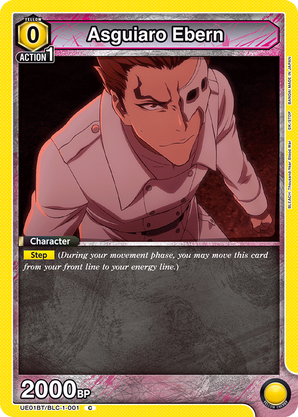 Asguiaro Ebern (Character) (UE01BT/BLC-1-001) (C)
